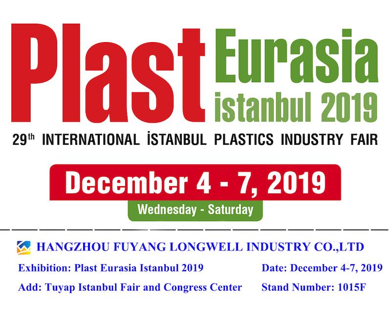 Istanbul 2019